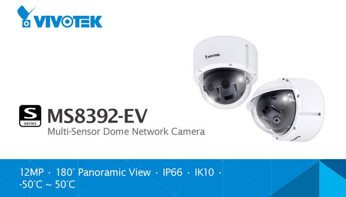 دوربین مداربسته تحت شبکه دام 12 مگاپیکسلی جدید از VIVOTEK