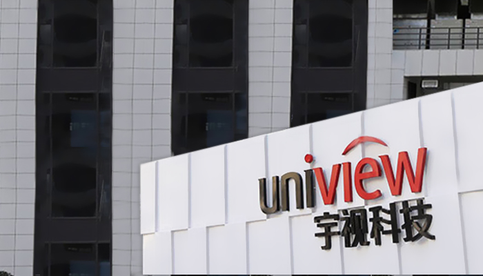 با uniview(یونی ویو)، سومین شرکت بزرگ سیستم نظارت تصویری چین بیشتر آشنا شوید