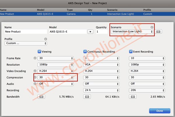 نرم افزار محاسب دوربین مداربسته Axis Design Tool