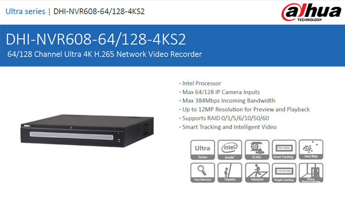 NVR جدید شرکت داهوا با پردازنده اینتل و 48 ترابایت حافظه