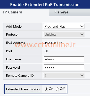 بررسی تخصصی NVR یونی ویو - تنظیمات PoE