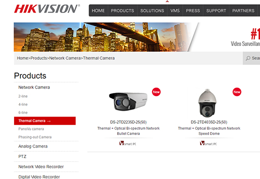 دوربین مداربسته حرارتی Hikvision